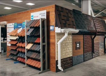 Шоурум компании СтройМаркет Шатура 1